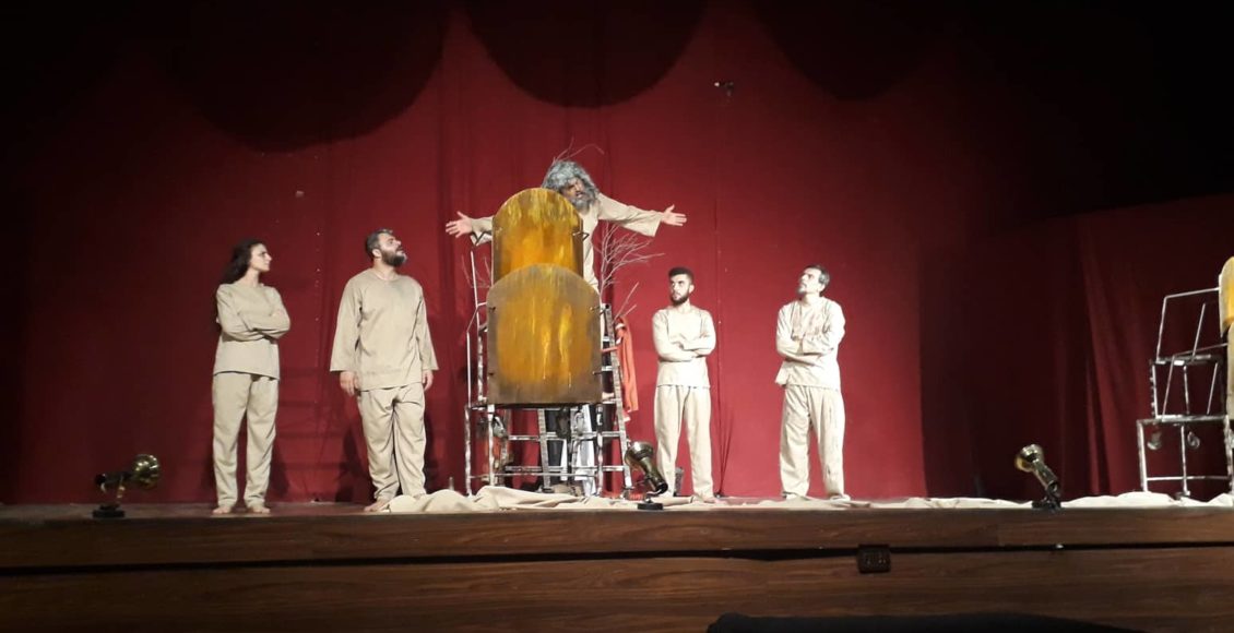 مسرحية “Venasîn ” تقدم على خشبة مركز محمد شيخو بقامشلو